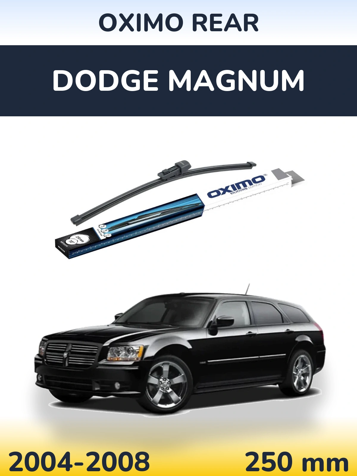 Задня щітка Oximo Rear 250 мм для Dodge Magnum 2004-2008