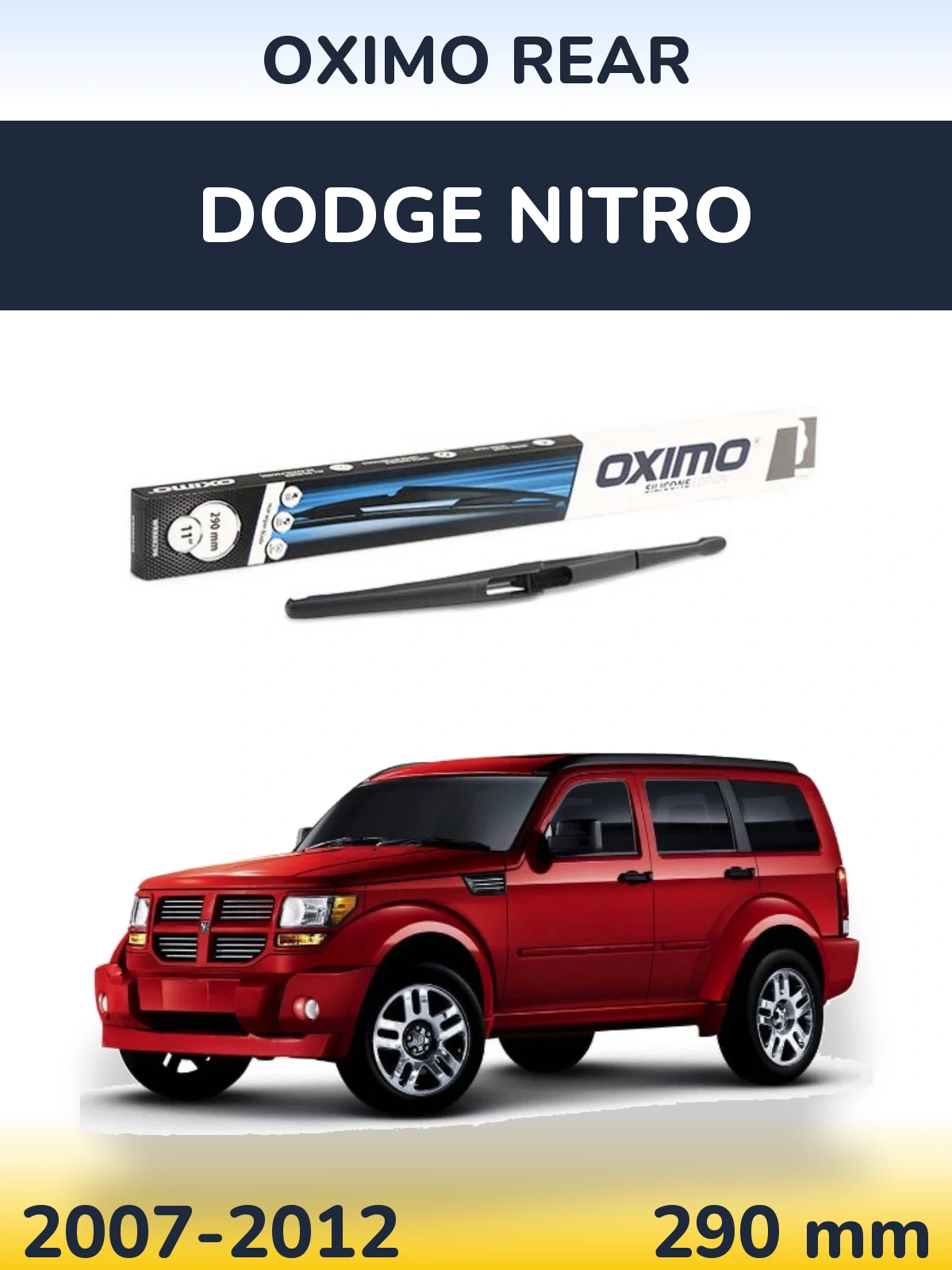 Задний дворник Oximo Rear 290 мм для Dodge Nitro 2007-2012