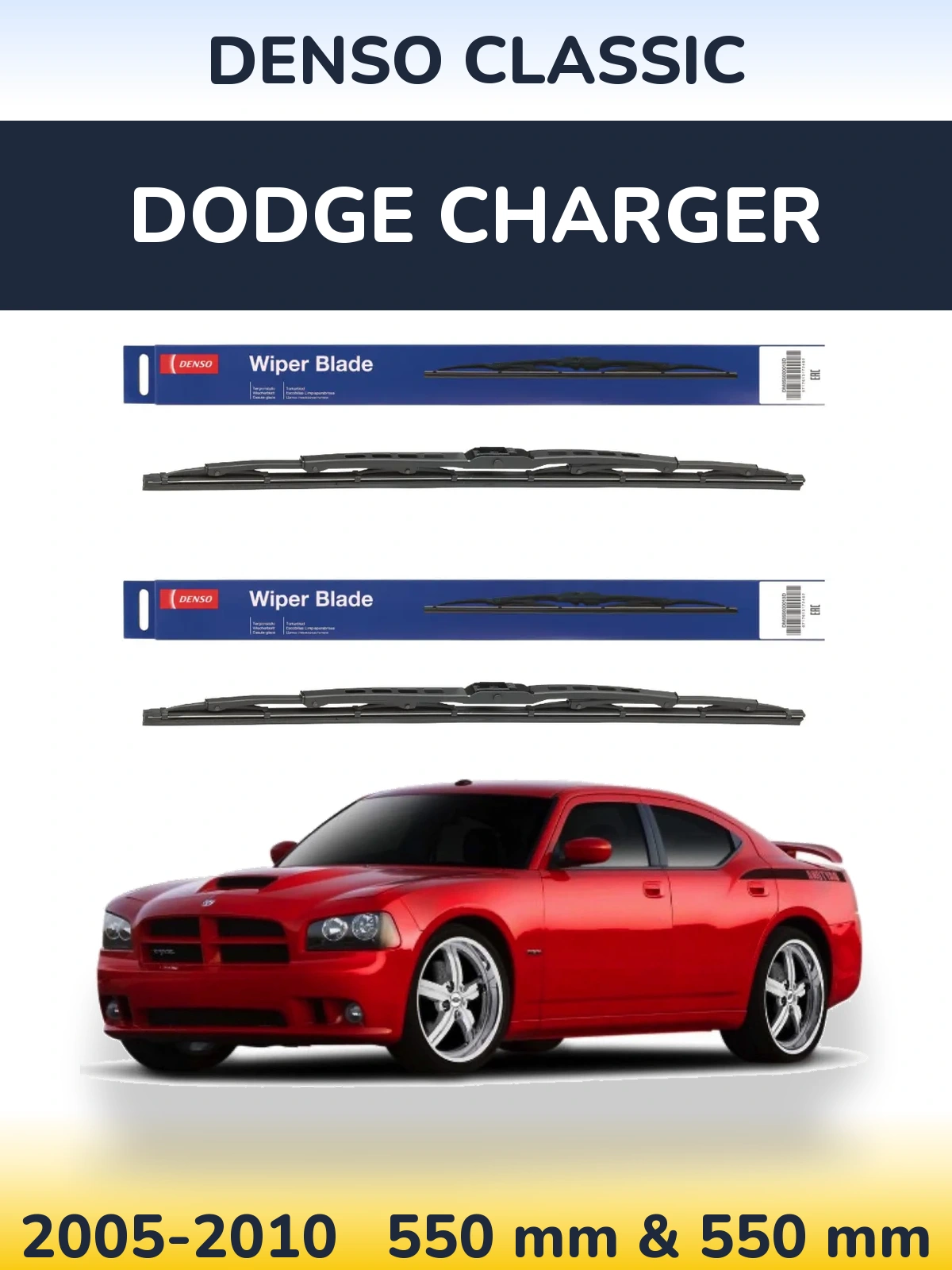 Front wiper blade set Denso Classic 550 & 550 мм for Dodge Charger 2005-2010