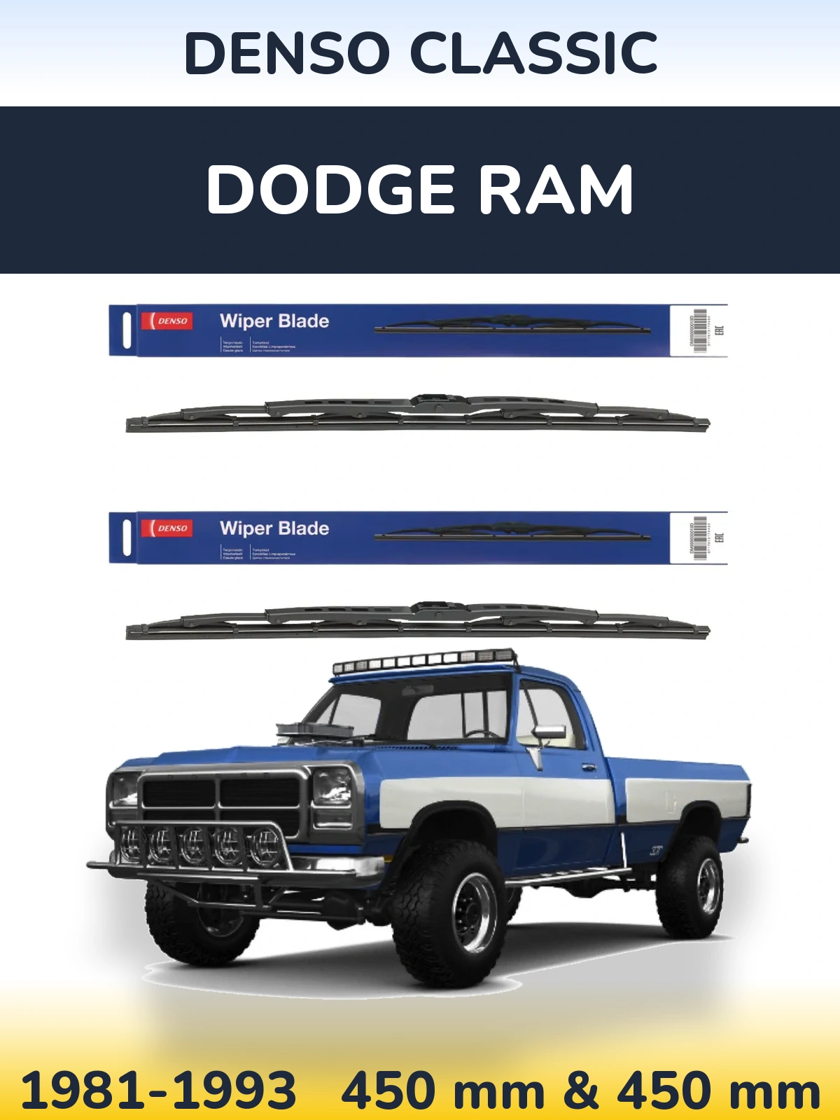 Комплект передних дворников Denso Classic 450 & 450 мм для Dodge RAM 1981-1993