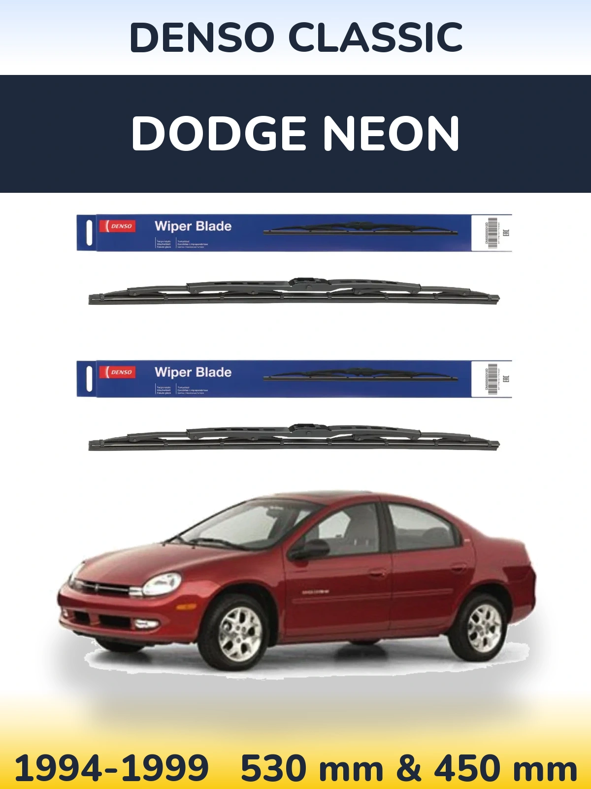 Комплект передніх щіток Denso Classic 530 & 450 мм для Dodge Neon 1994-1999