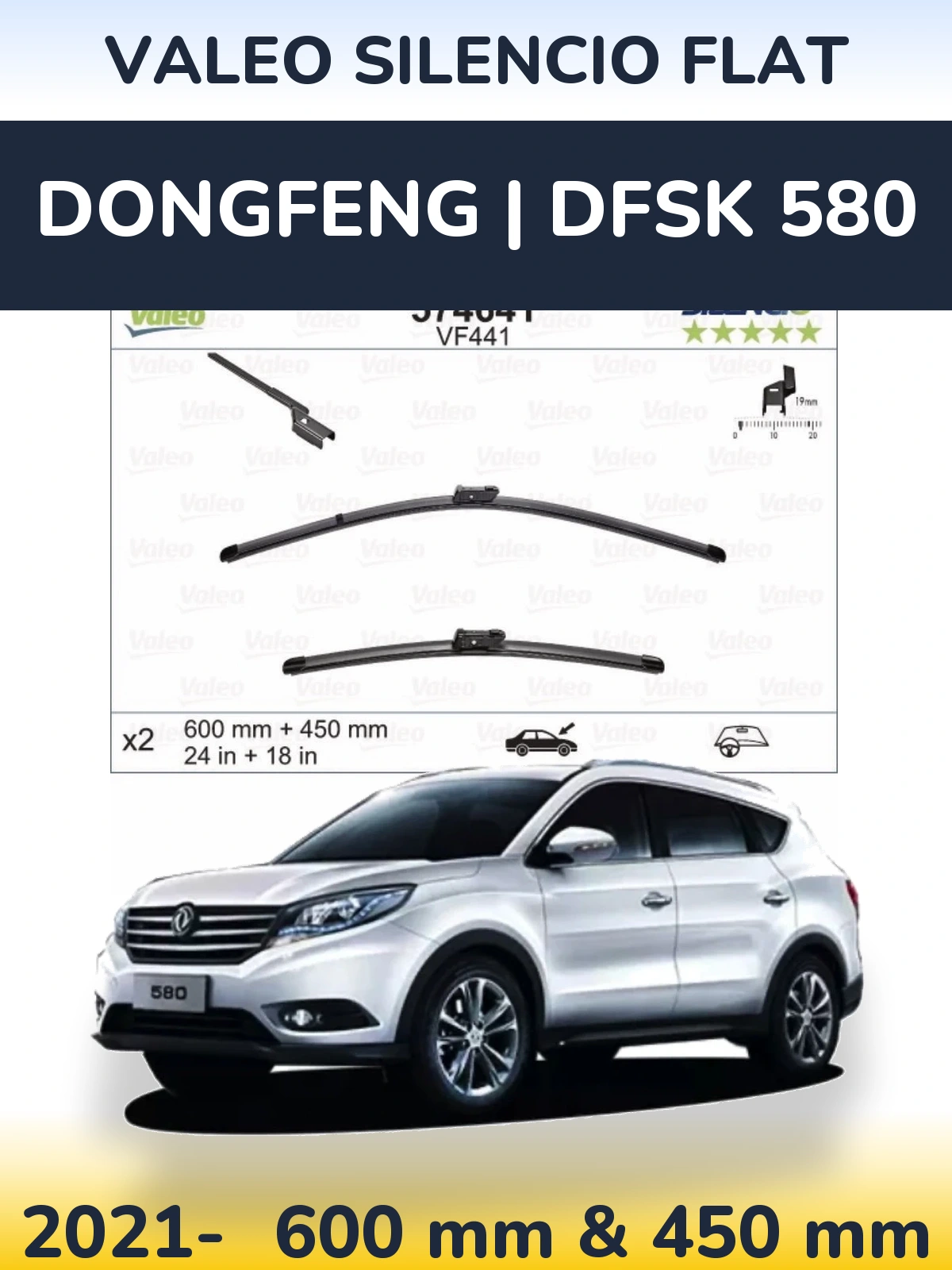 Front wiper blade set Valeo Silencio Flat 600 & 450 мм for DongFeng | DFSK 580 2021-2026