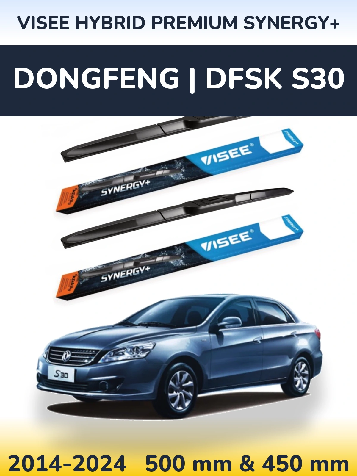 Front wiper blade set VISEE HYBRID PREMIUM SYNERGY+ 500 & 450 мм for DongFeng | DFSK S30 2014-2024