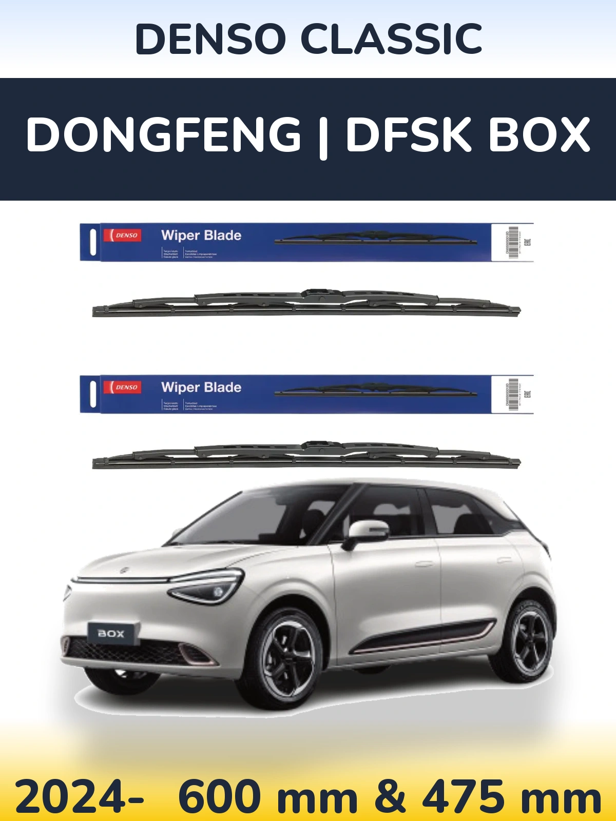 Front wiper blade set Denso Classic 600 & 475 мм for DongFeng | DFSK Box 2024-2026