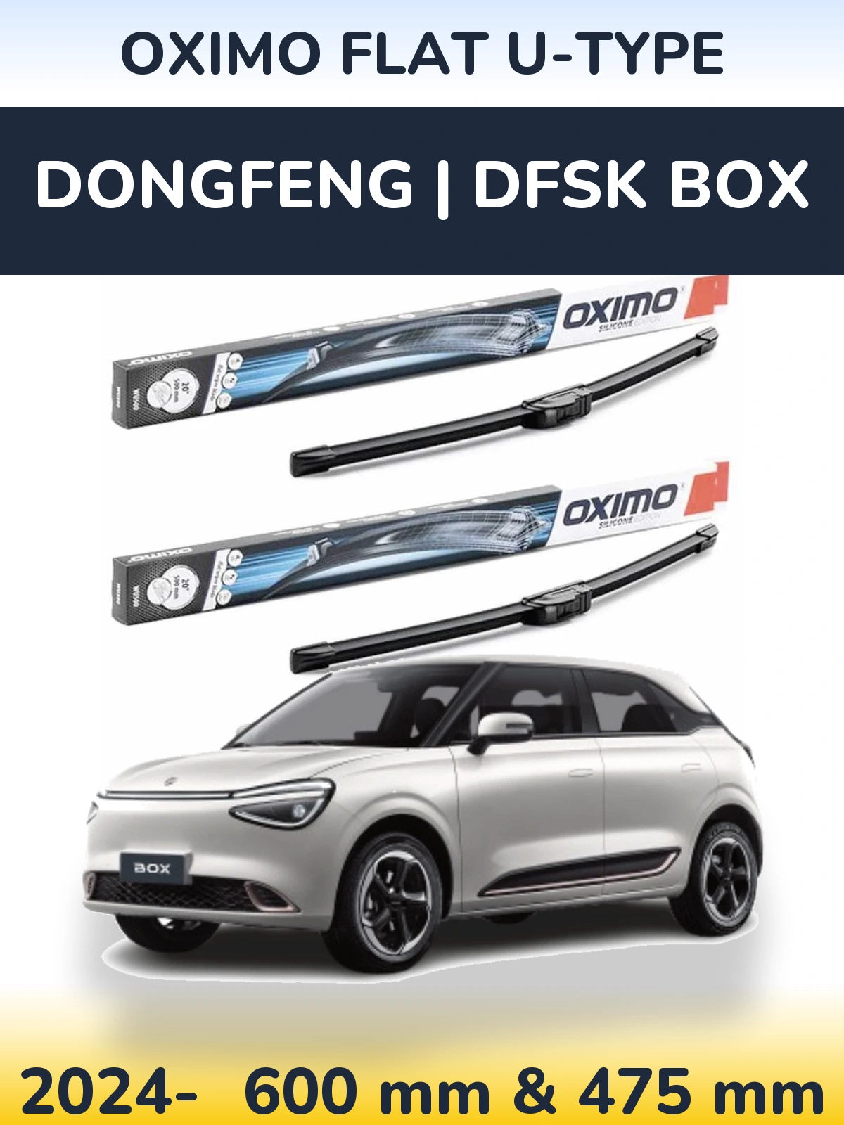 Комплект передних дворников Oximo Flat U-type 600 & 475 мм для DongFeng | DFSK Box 2024-2026
