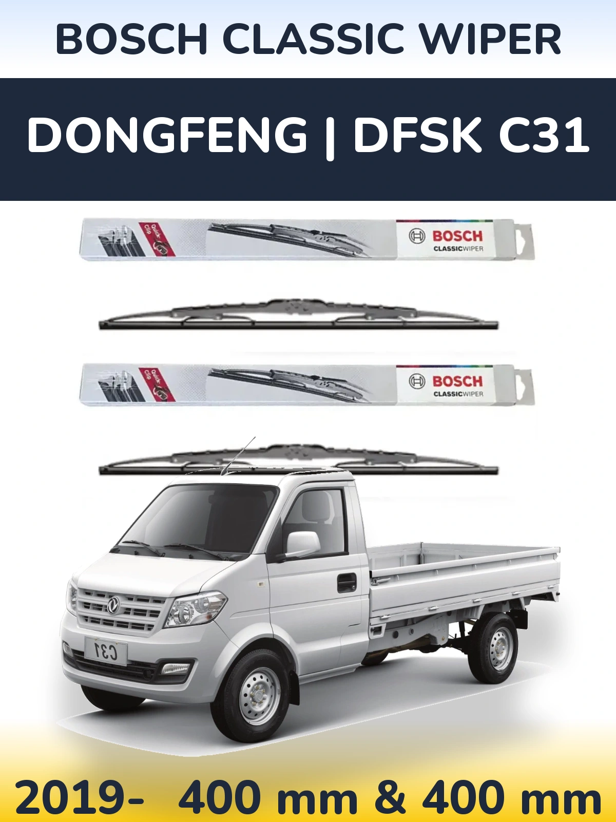 Komplet przednich wycieraczek BOSCH Classic Wiper 400 & 400 mm do DongFeng | DFSK C31 2019-2026
