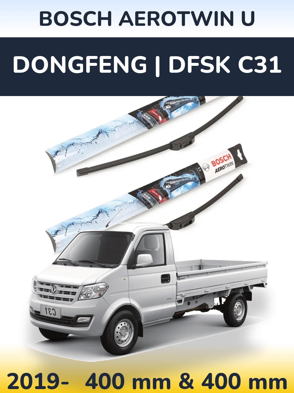 Komplet przednich wycieraczek BOSCH AeroTwin U 400 & 400 mm do DongFeng | DFSK C31 2019-2026