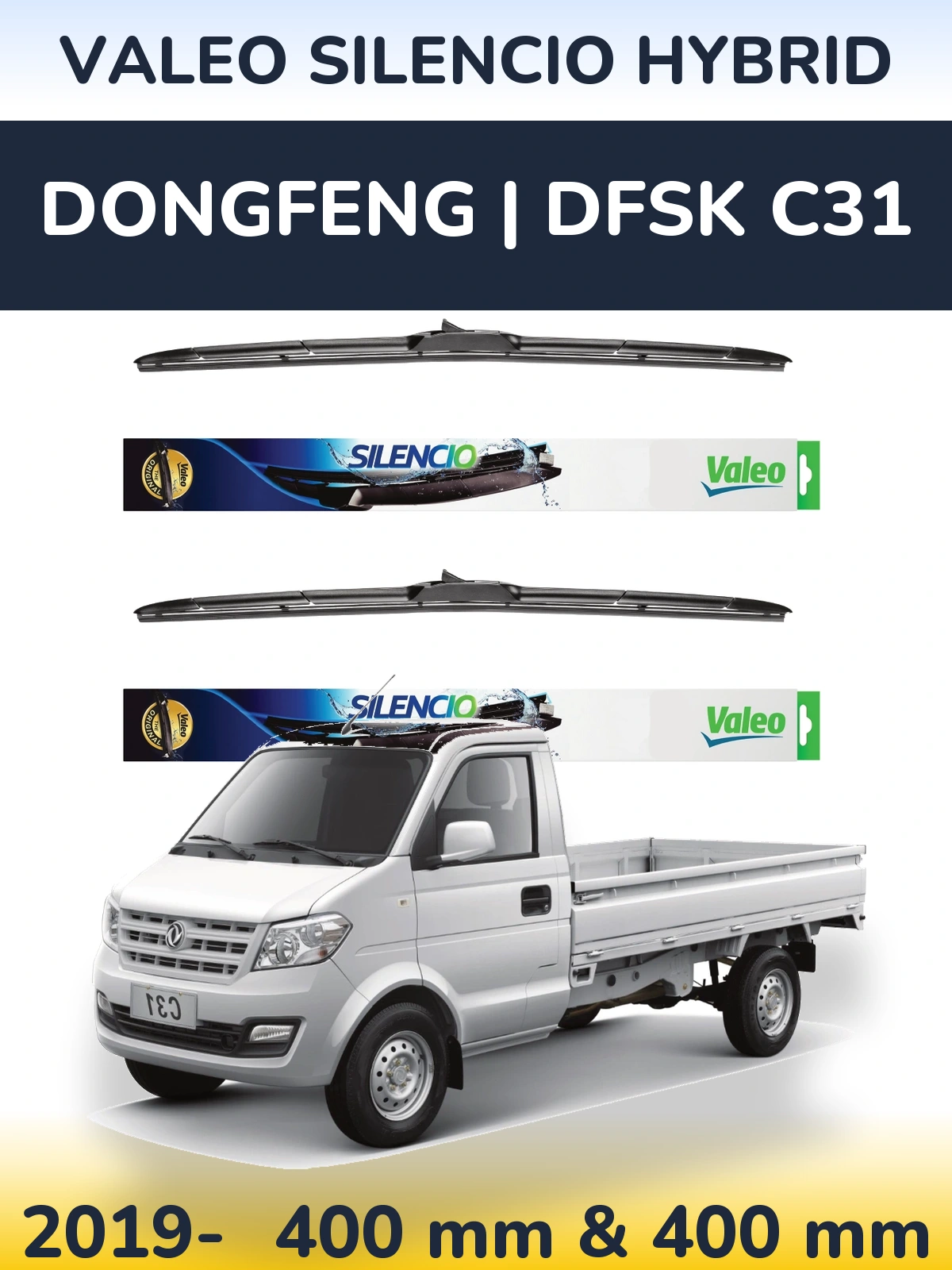 Комплект передних дворников Valeo Silencio Hybrid 400 & 400 мм для DongFeng | DFSK C31 2019-2026