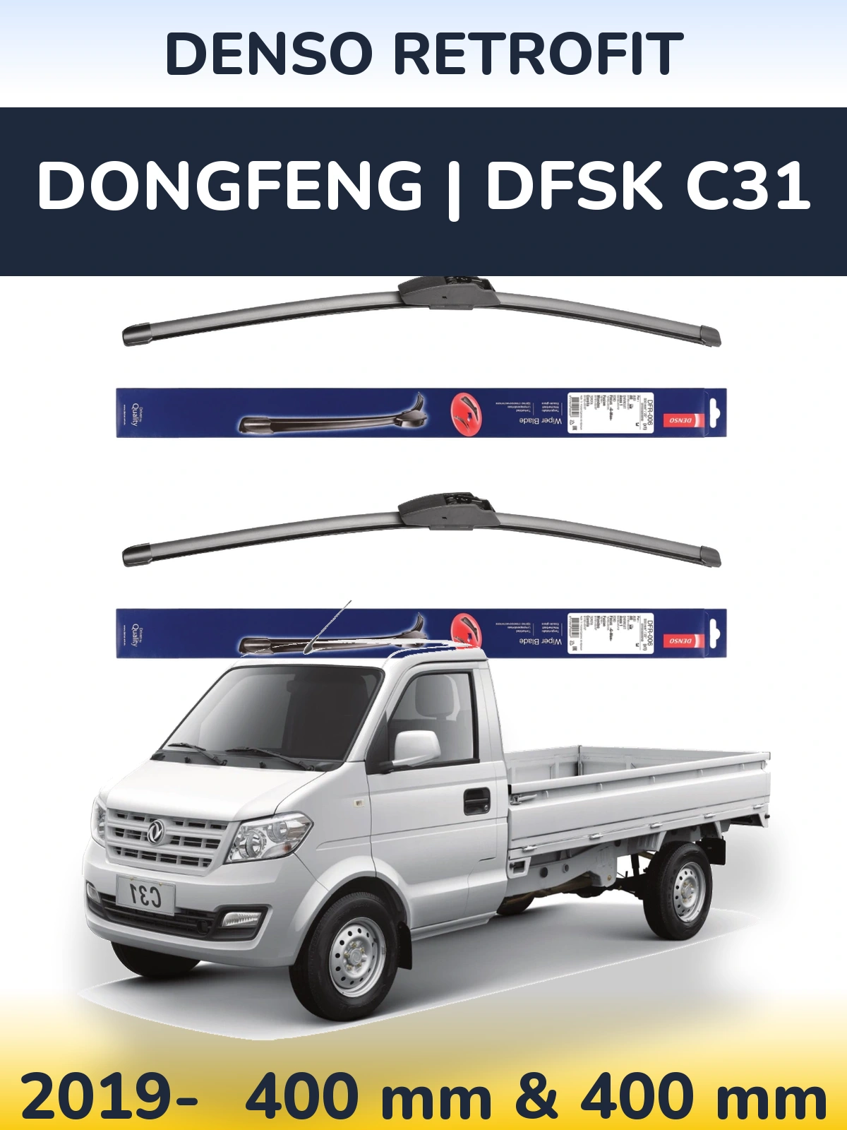 Komplet przednich wycieraczek Denso Retrofit 400 & 400 mm do DongFeng | DFSK C31 2019-2026