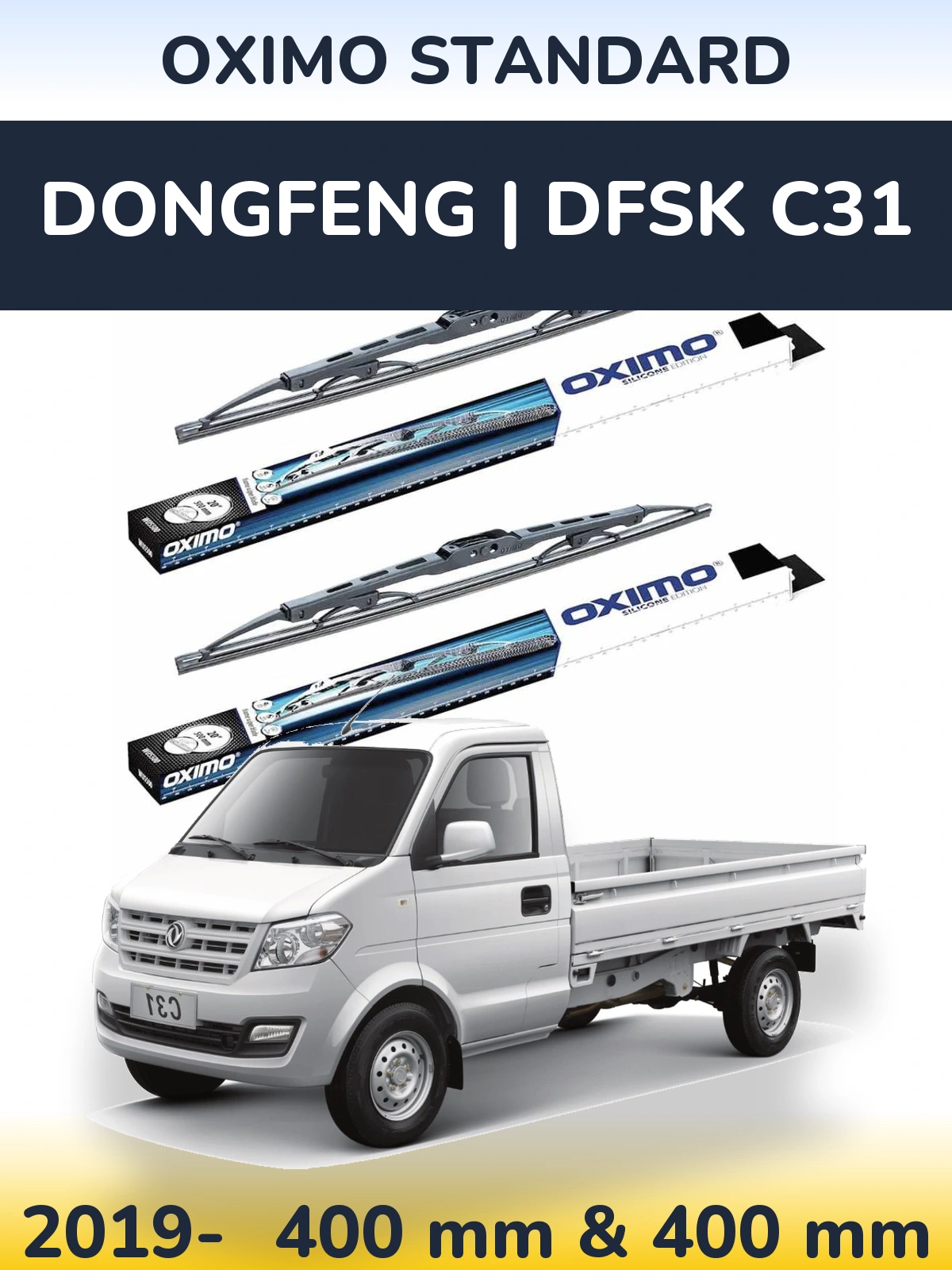 Komplet przednich wycieraczek Oximo Standard 400 & 400 mm do DongFeng | DFSK C31 2019-2026