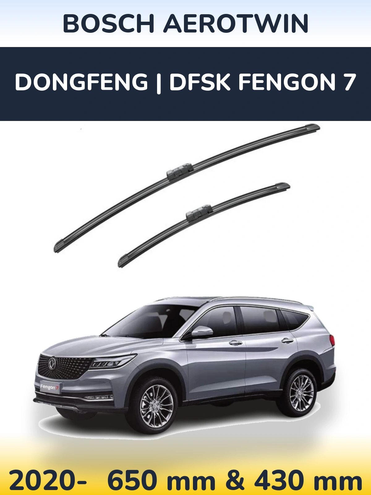 Комплект передніх щіток BOSCH AeroTwin 650 & 430 мм для DongFeng | DFSK Fengon 7 2020-2026