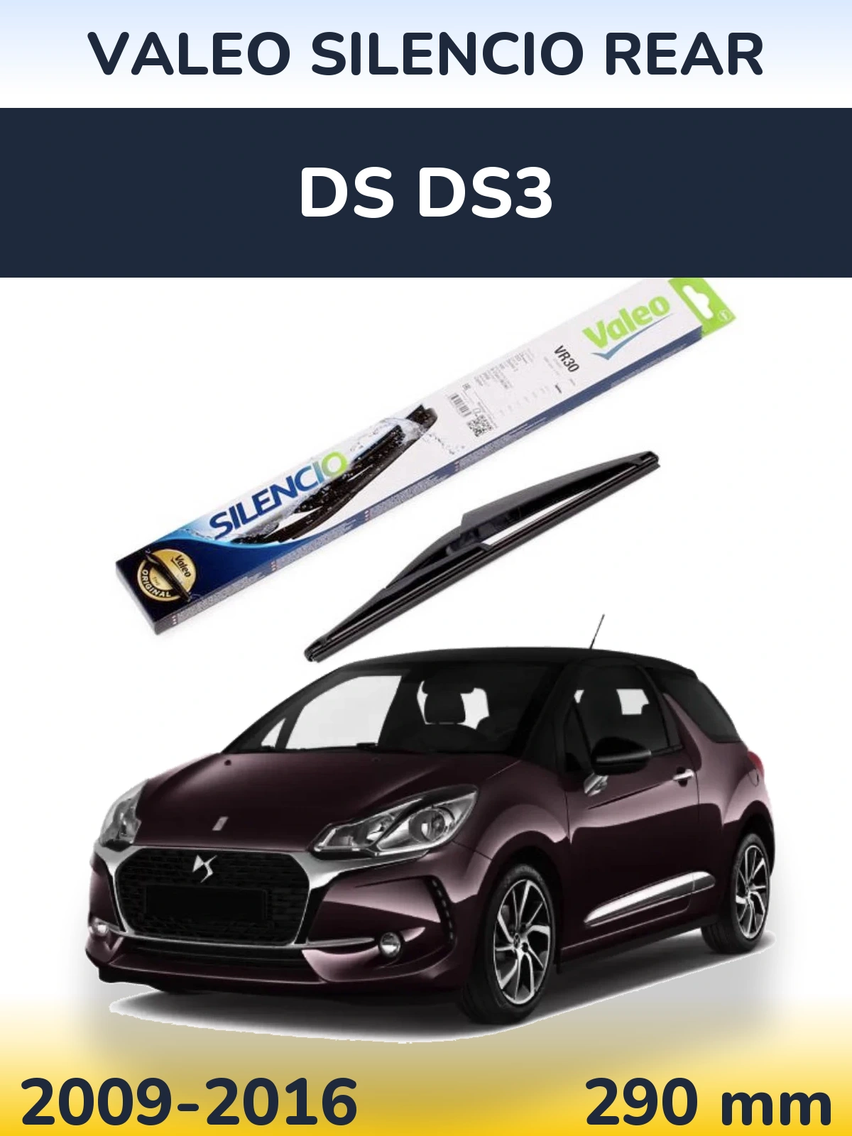 Задний дворник Valeo Silencio Rear 290 мм для DS DS3 2009-2016