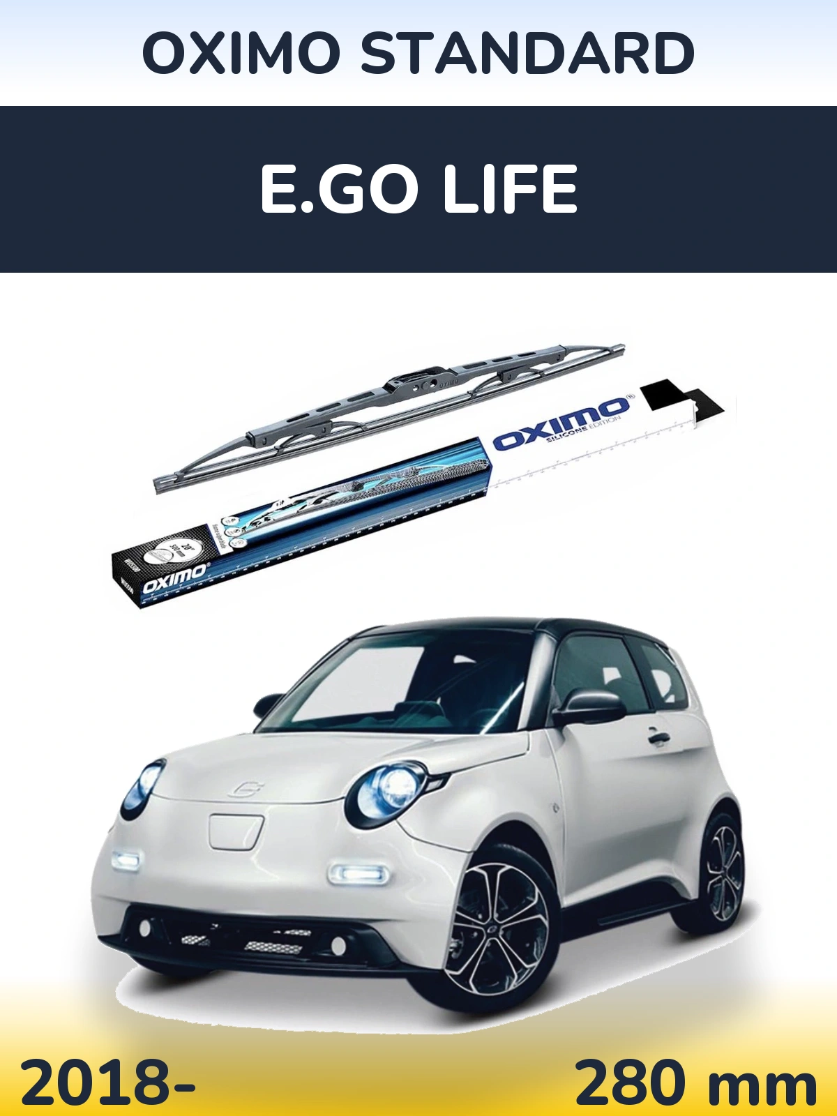 Задний дворник Oximo Standard 275 мм для E.GO life 2018-2026
