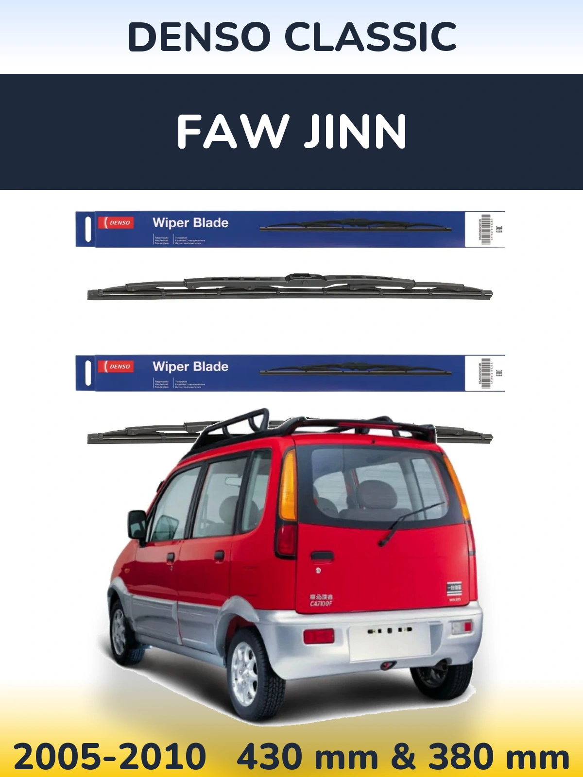 Front wiper blade set Denso Classic 430 & 380 mm for FAW Jinn 2005-2010