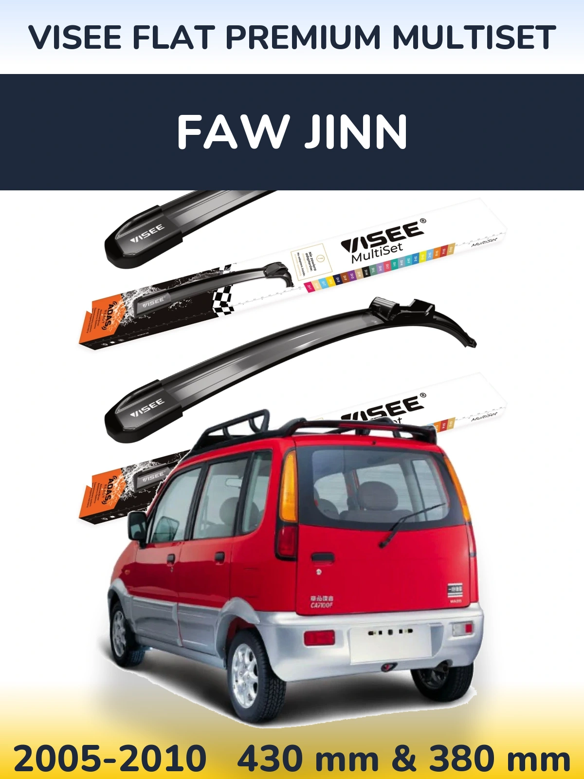 Front wiper blade set VISEE FLAT PREMIUM MultiSet 430 & 380 mm for FAW Jinn 2005-2010