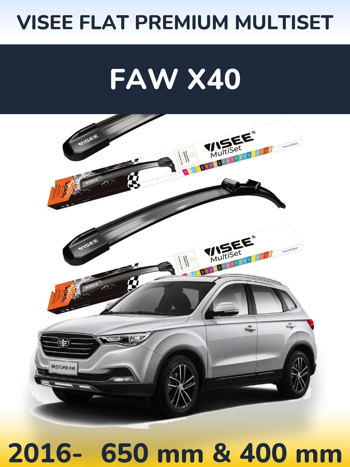 Комплект передних дворников VISEE FLAT PREMIUM MultiSet 650 & 400 мм для FAW X40 2016-2026