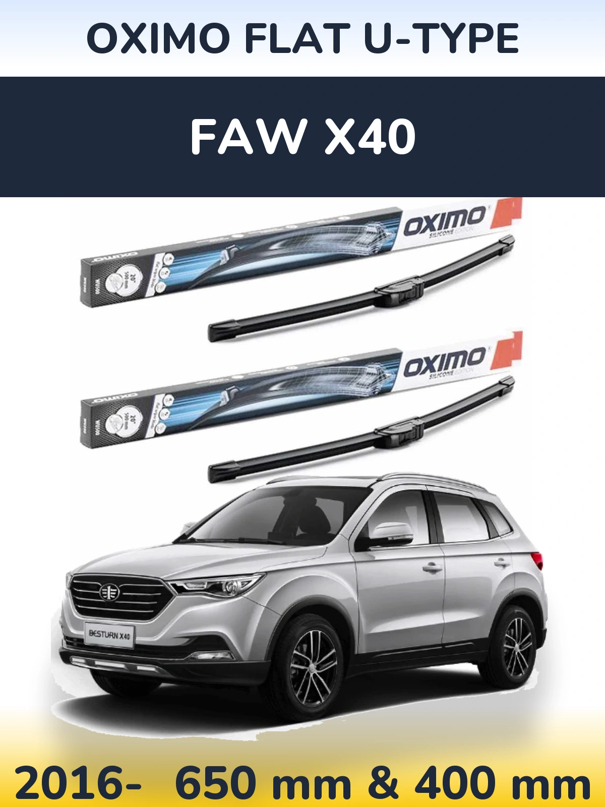 Комплект передних дворников Oximo Flat U-type 650 & 400 мм для FAW X40 2016-2026