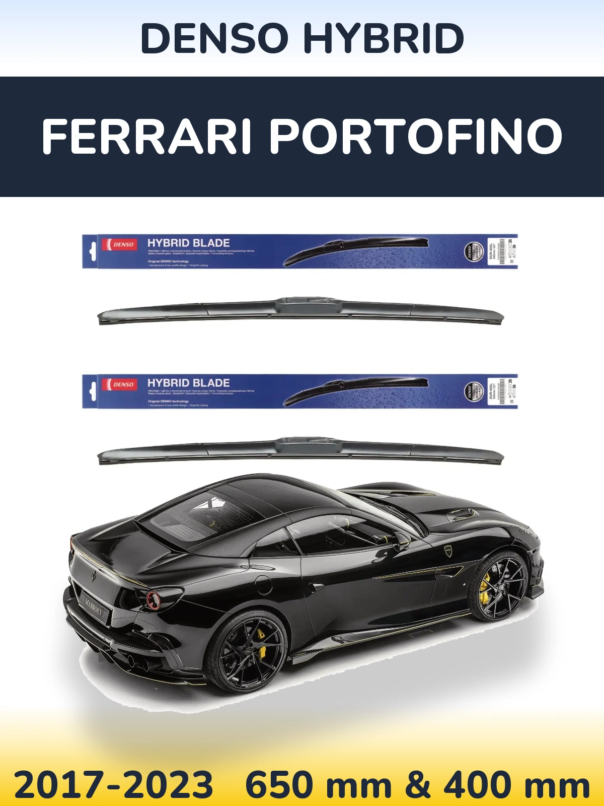 Комплект передніх щіток Denso Hybrid 650 & 400 мм для Ferrari Portofino 2017-2023