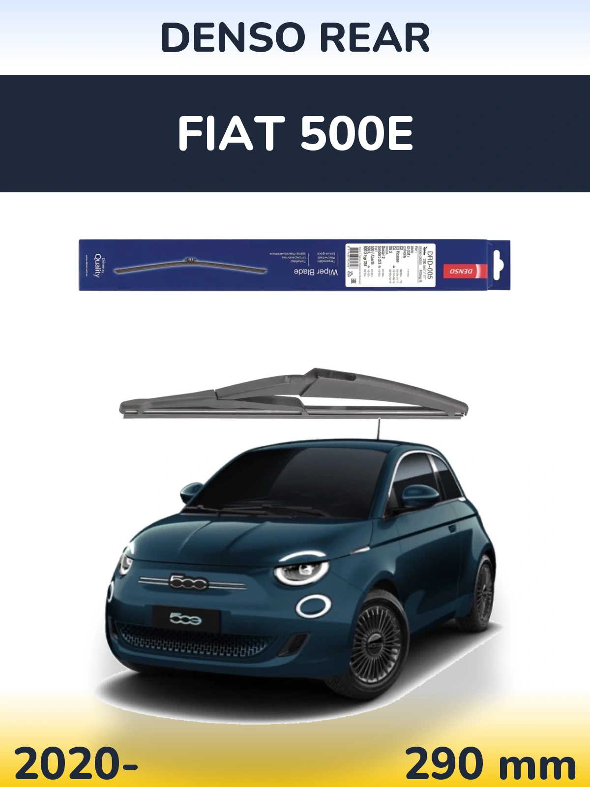 Rear wiper blade Denso Rear 290 мм for Fiat 500e 2020-2026