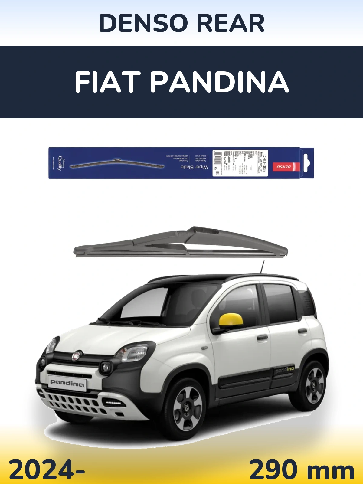 Rear wiper blade Denso Rear 290 мм for Fiat Pandina 2024-2026