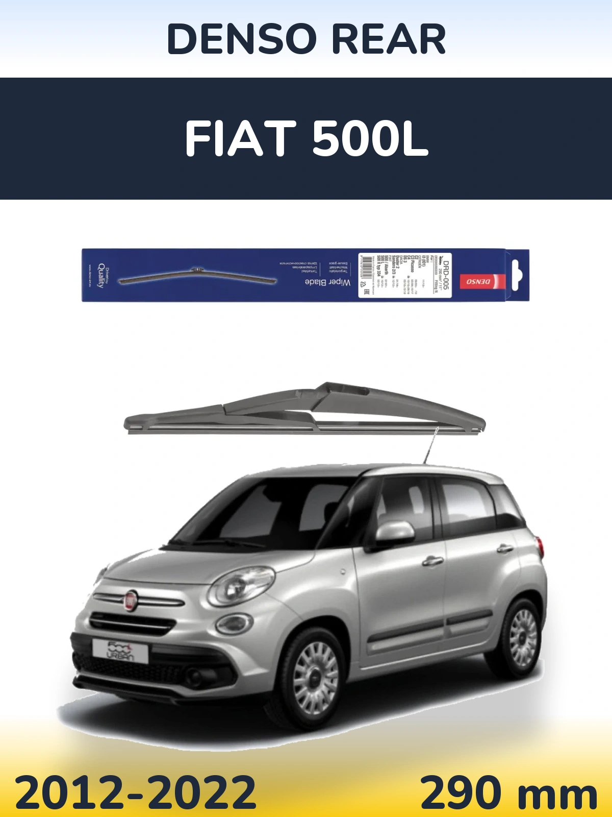Rear wiper blade Denso Rear 290 мм for Fiat 500L 2012-2022