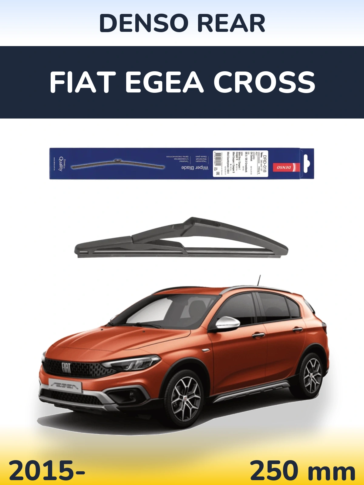 Задний дворник Denso Rear 240 мм для Fiat Egea Cross 2015-2026