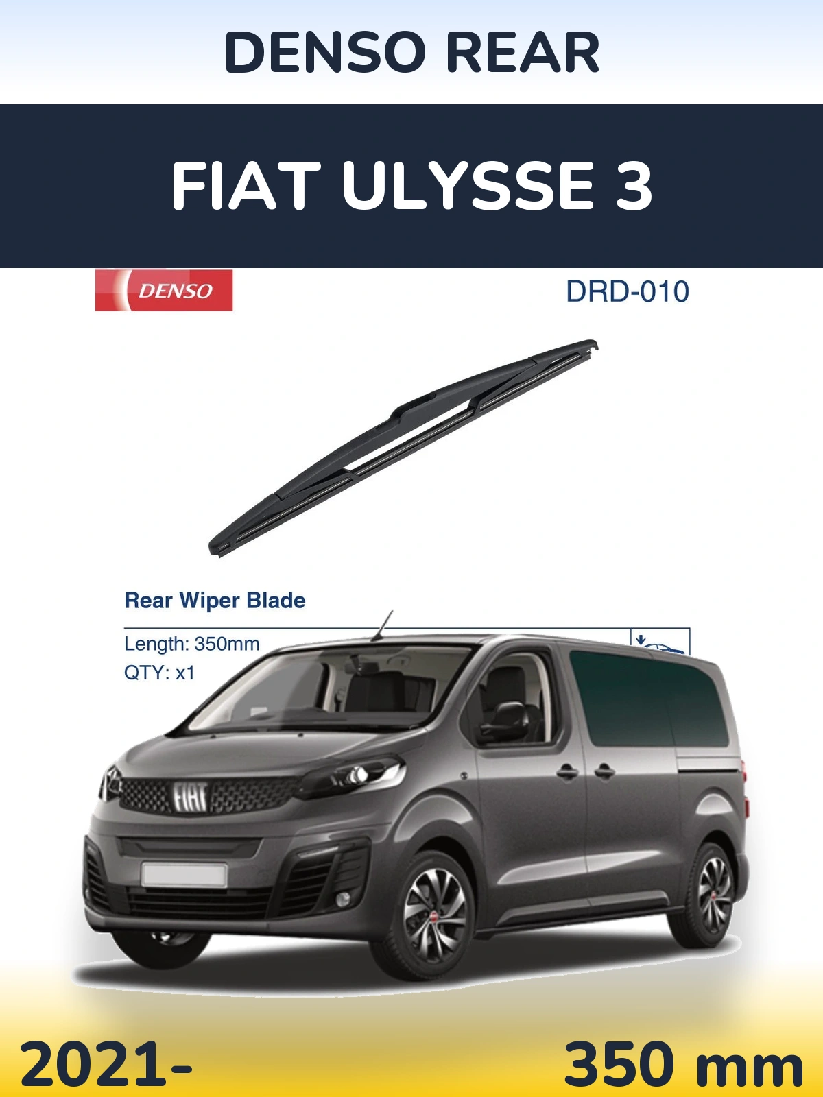 Rear wiper blade Denso Rear 350 мм for Fiat Ulysse 3 2021-2026