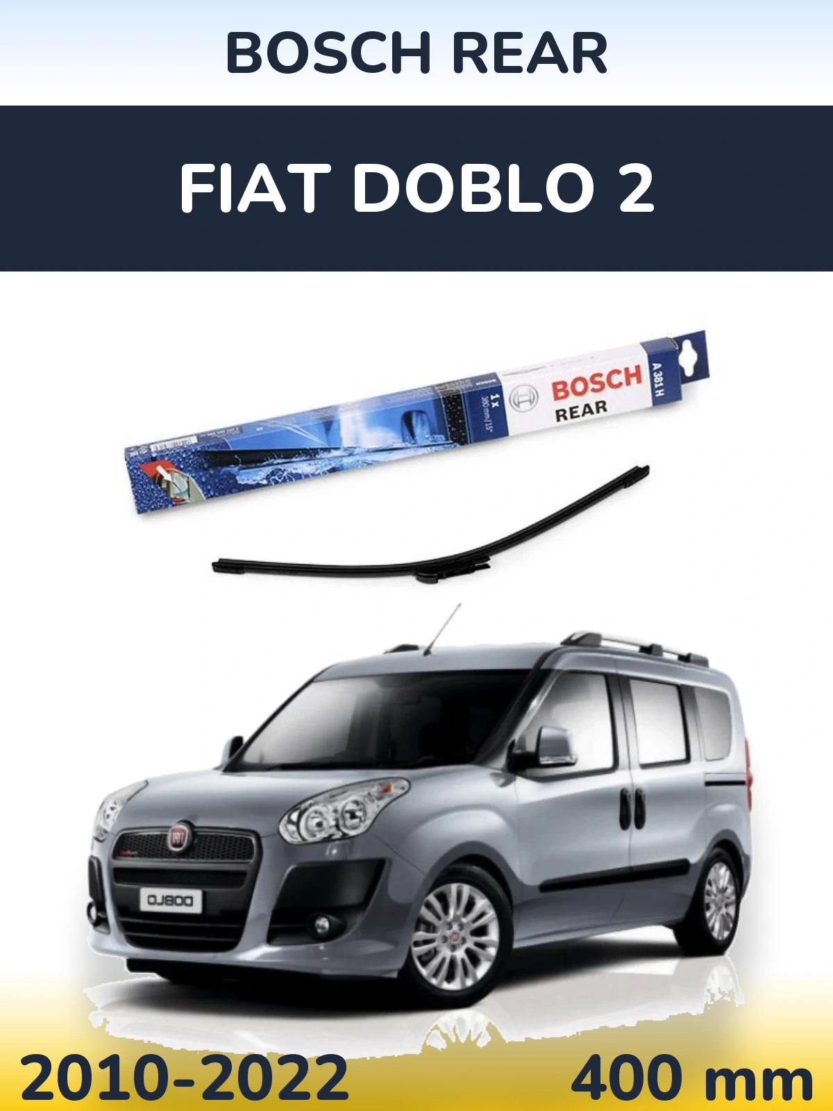 Rear wiper blade BOSCH Rear 380 мм for Fiat Doblo 2 2010-2022
