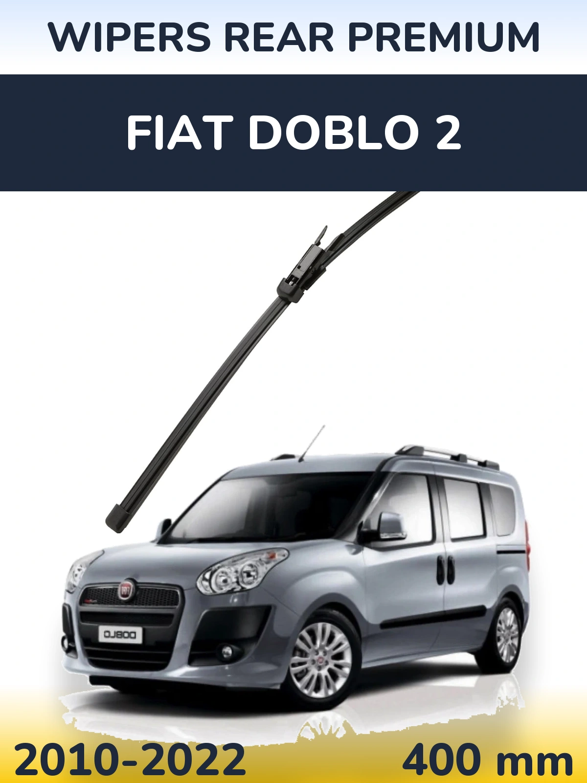 Задня щітка WIPERS REAR PREMIUM 400 мм для Fiat Doblo 2 2010-2022