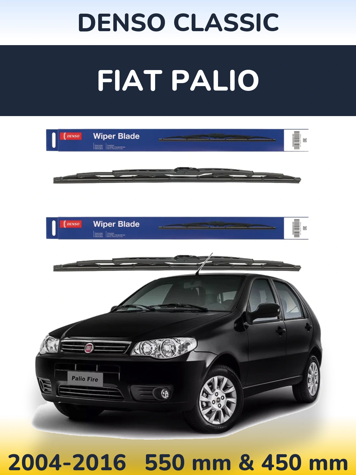 Комплект передніх щіток Denso Classic 550 & 450 мм для Fiat Palio 2004-2016