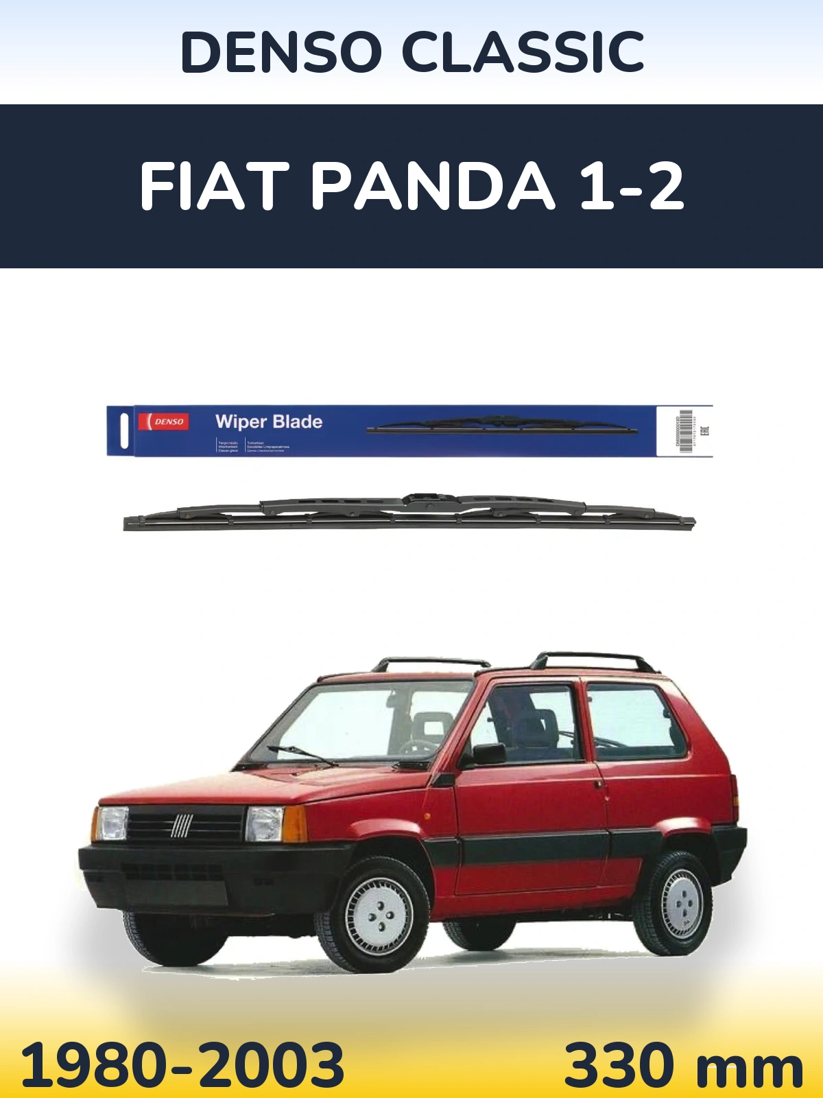 Задня щітка Denso Classic 330 мм для Fiat Panda 1-2 1980-2003
