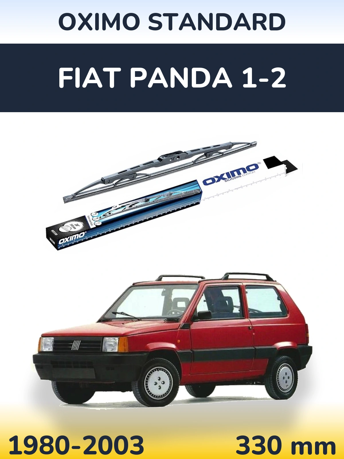 Задня щітка Oximo Standard 325 мм для Fiat Panda 1-2 1980-2003