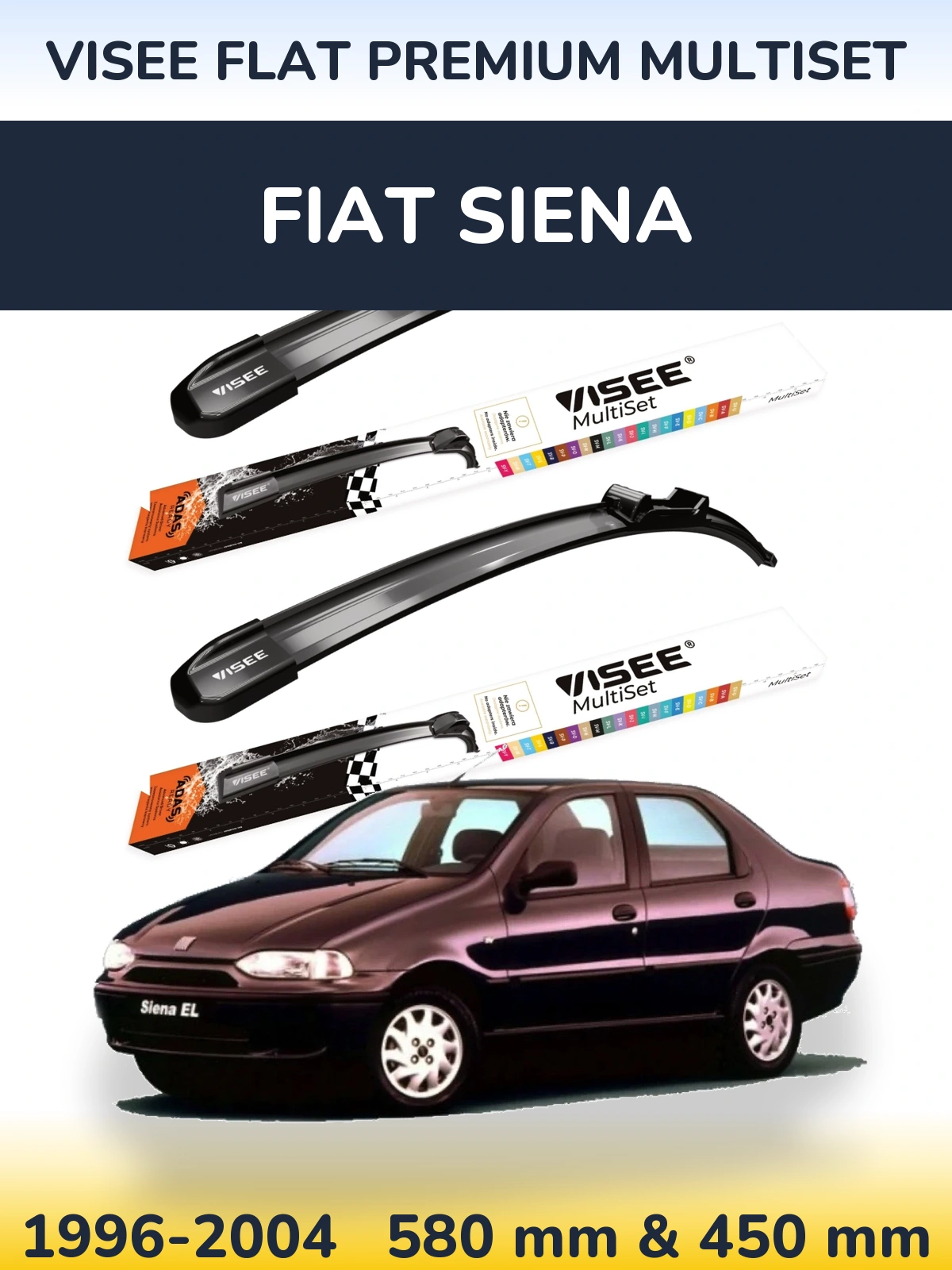 Комплект передних дворников VISEE FLAT PREMIUM MultiSet 580 & 450 мм для Fiat Siena 1996-2004