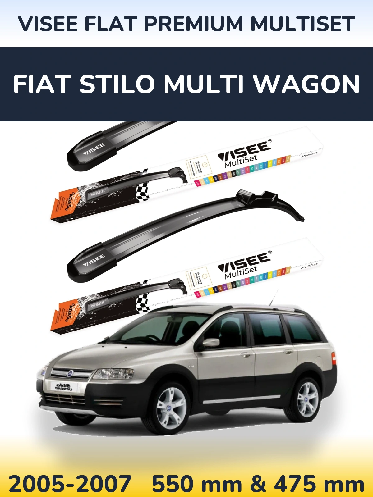Комплект передних дворников VISEE FLAT PREMIUM MultiSet 550 & 475 мм для Fiat Stilo Multi Wagon 2005-2007