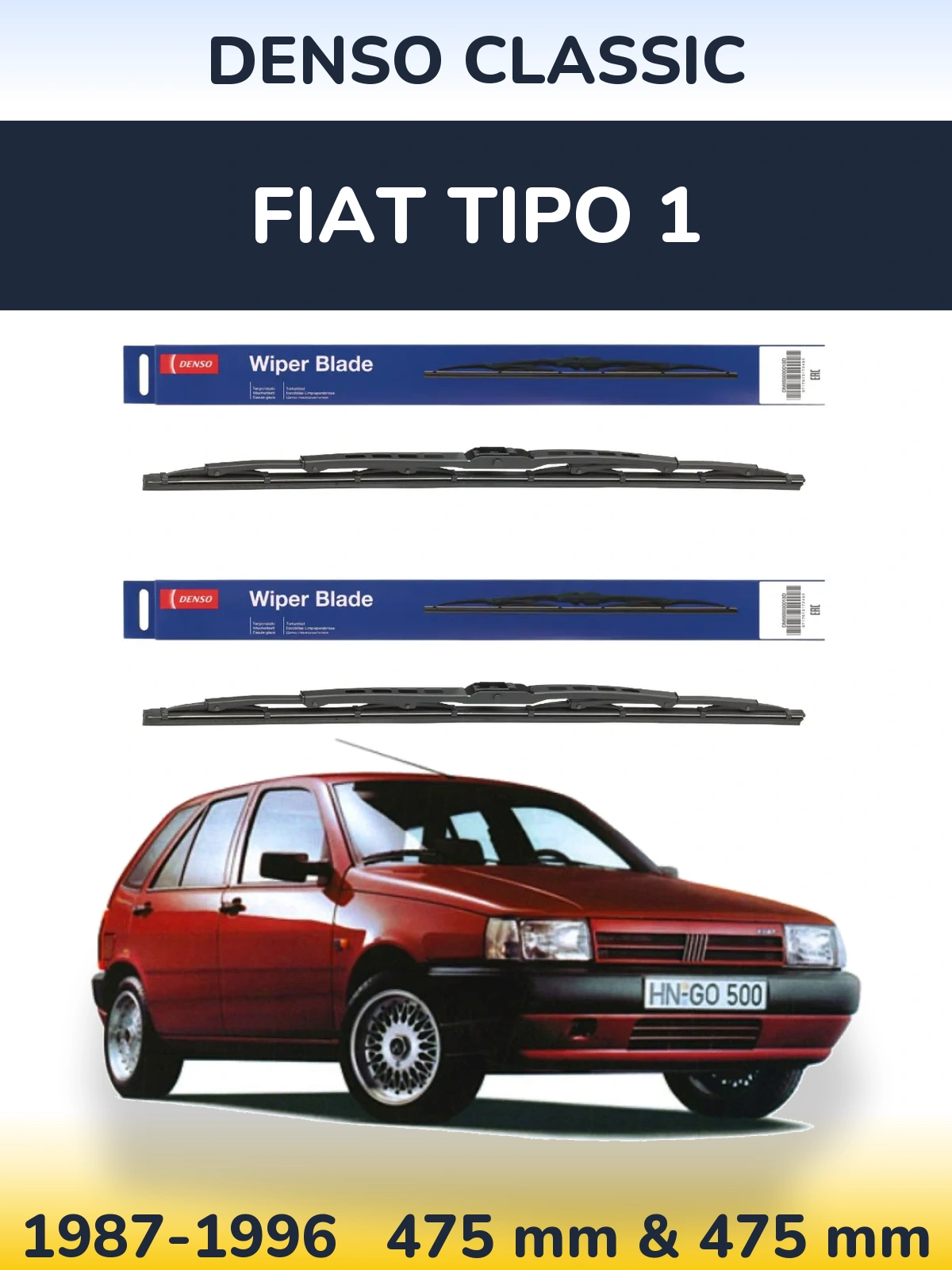 Комплект передних дворников Denso Classic 475 & 475 мм для Fiat Tipo 1 1987-1996