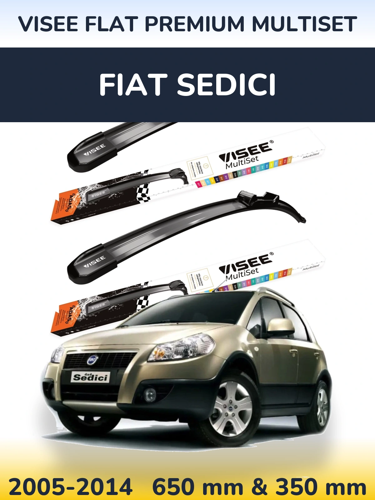 Комплект передних дворников VISEE FLAT PREMIUM MultiSet 650 & 350 мм для Fiat Sedici 2005-2014