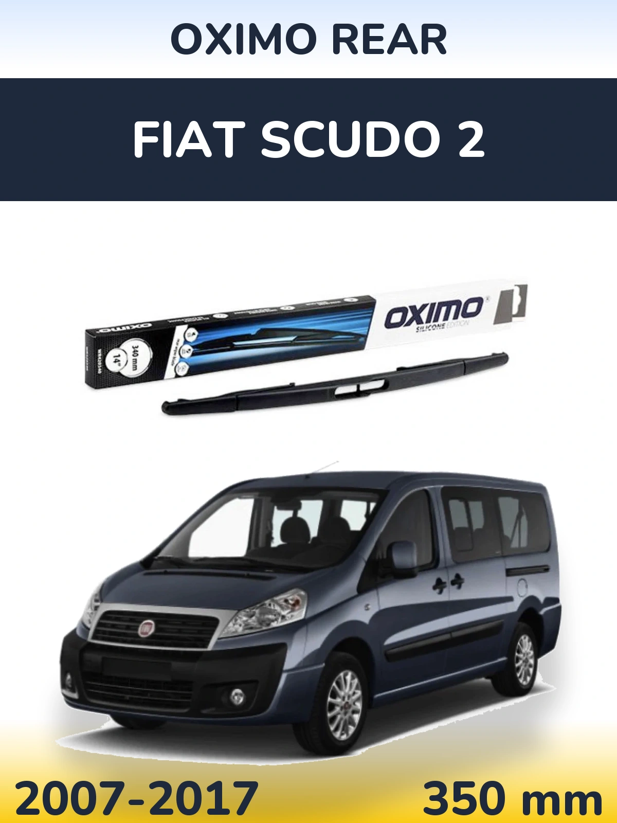 Задний дворник Oximo Rear 350 мм для Fiat Scudo 2 2007-2017