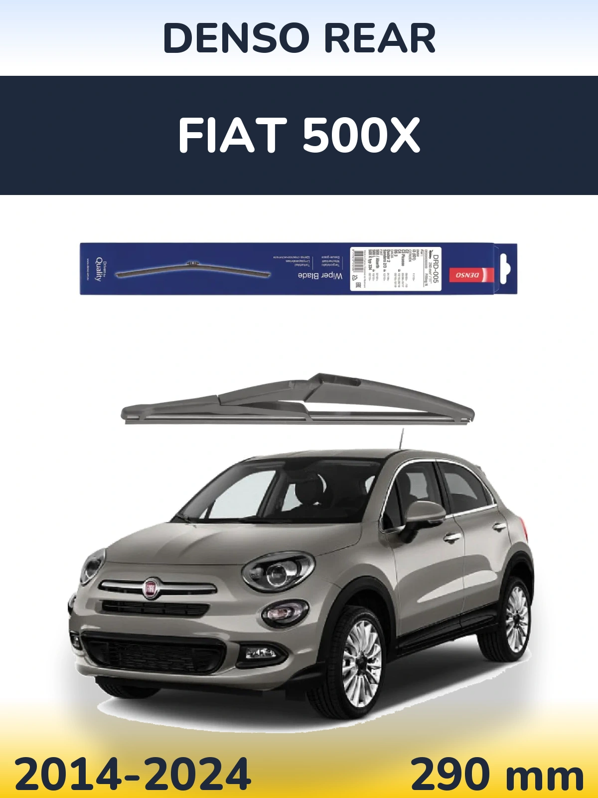 Задня щітка Denso Rear 290 мм для Fiat 500X 2014-2024
