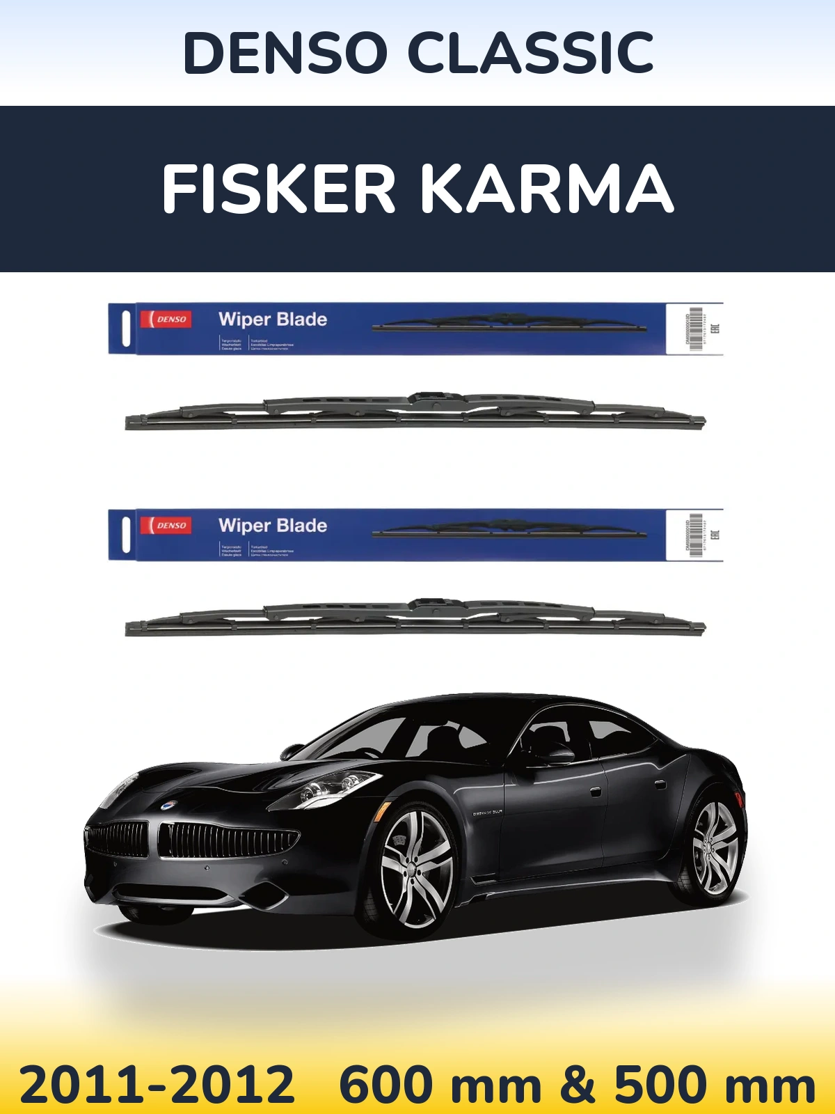 Front wiper blade set Denso Classic 600 & 500 мм for Fisker Karma 2011-2012