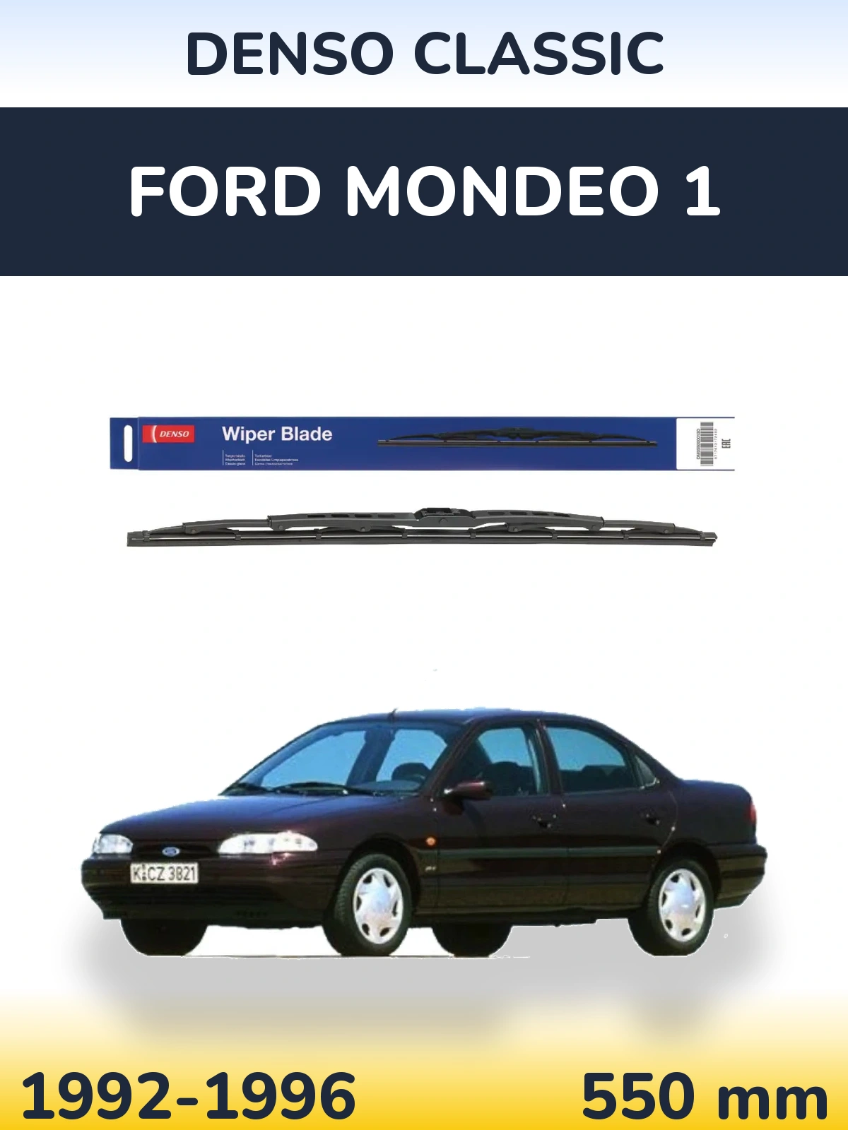 Задний дворник Denso Classic 550 мм для Ford Mondeo 1 1992-1996