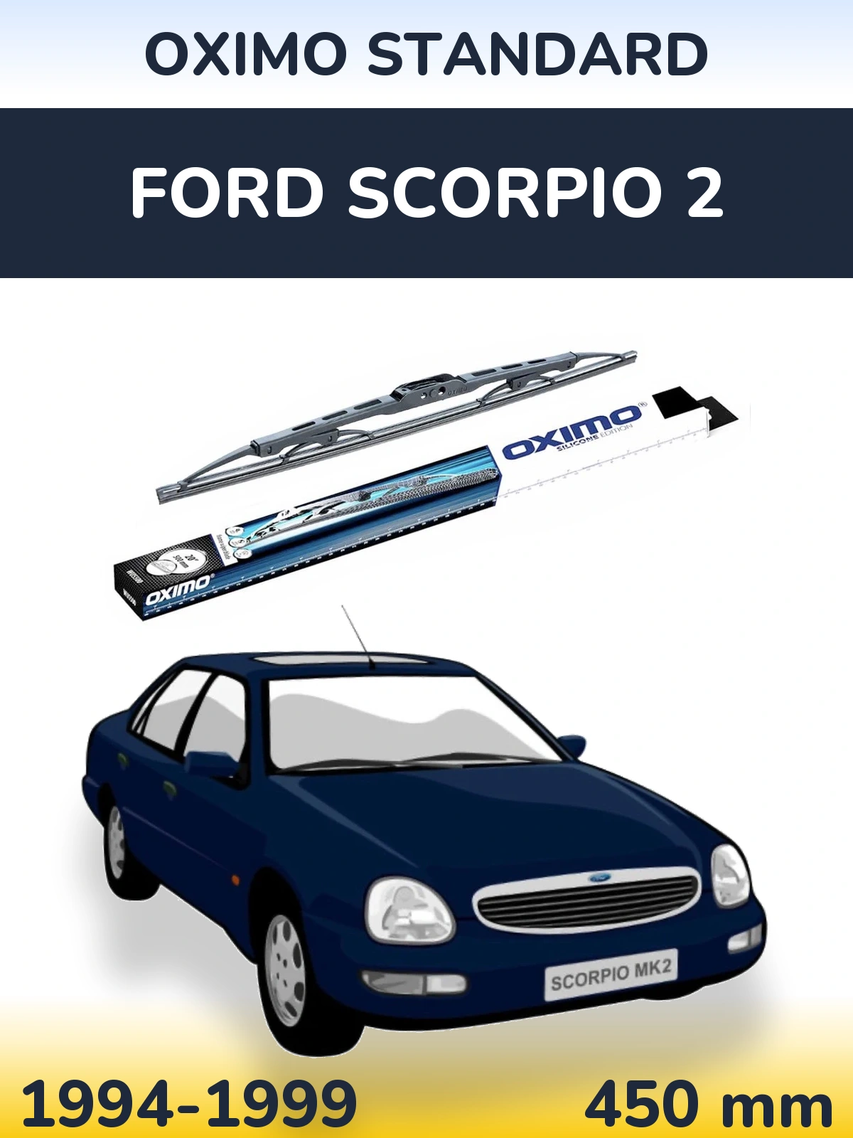 Rear wiper blade Oximo Standard 450 мм for Ford Scorpio 2 1994-1999