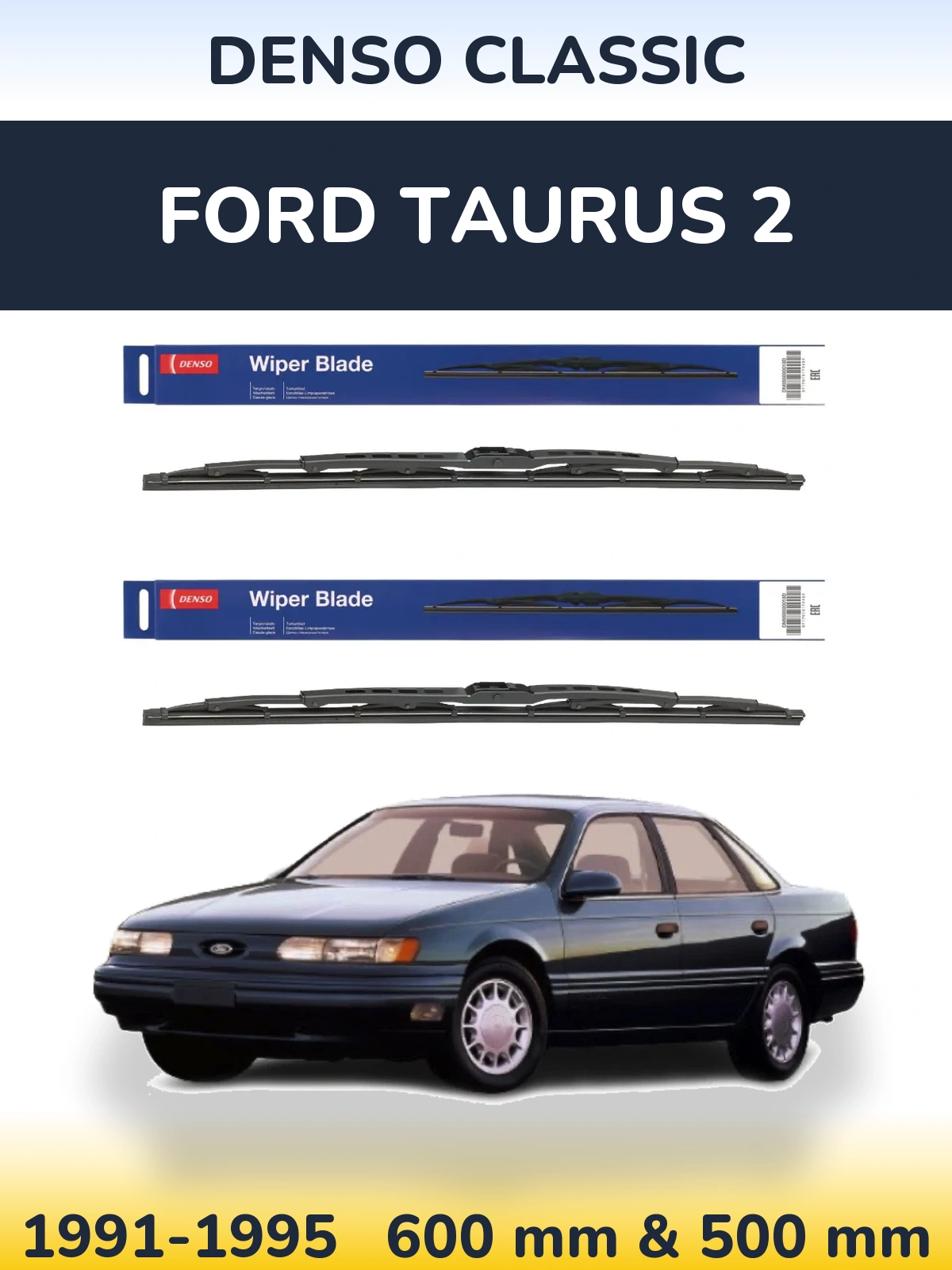 Комплект передних дворников Denso Classic 600 & 500 мм для Ford Taurus 2 1991-1995