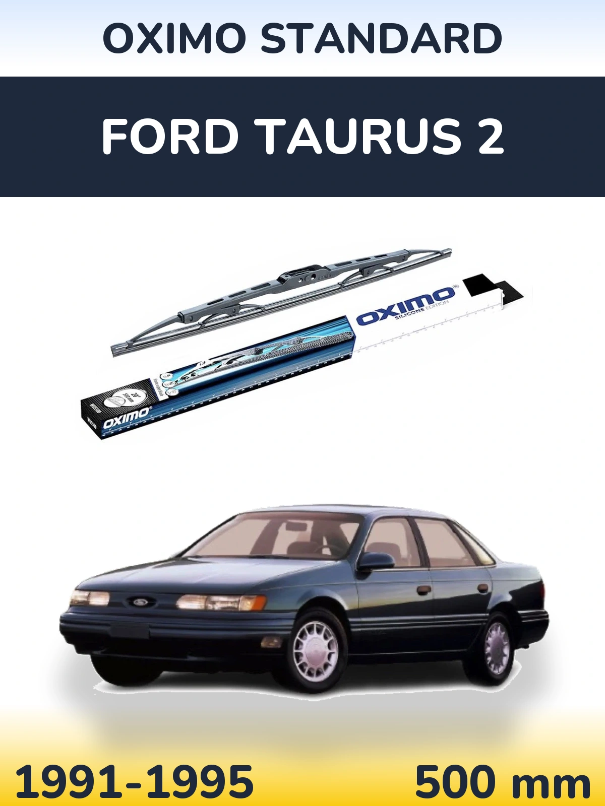 Задний дворник Oximo Standard 500 мм для Ford Taurus 2 1991-1995