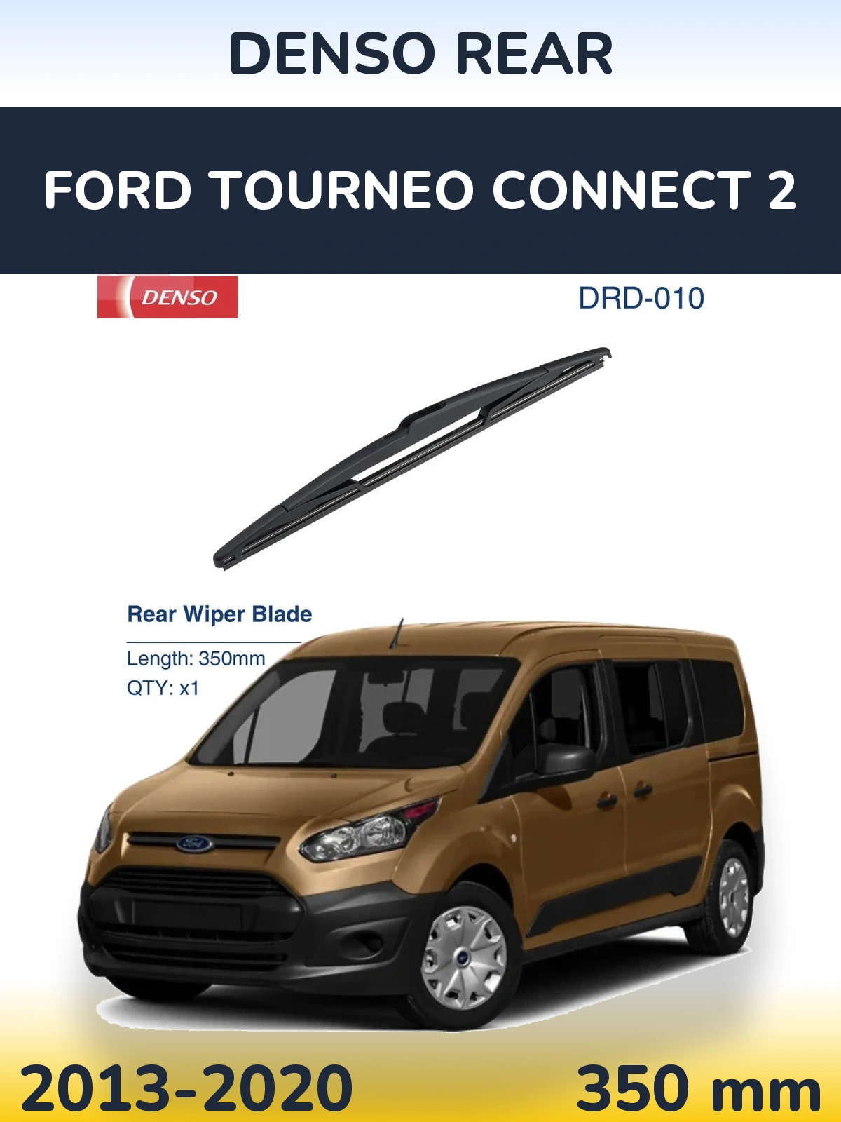 Rear wiper blade Denso Rear 350 мм for Ford Tourneo Connect 2 2013-2020
