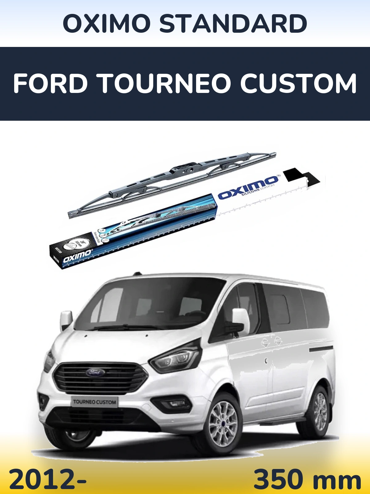 Rear wiper blade Oximo Standard 350 мм for Ford Tourneo Custom 2012-2026