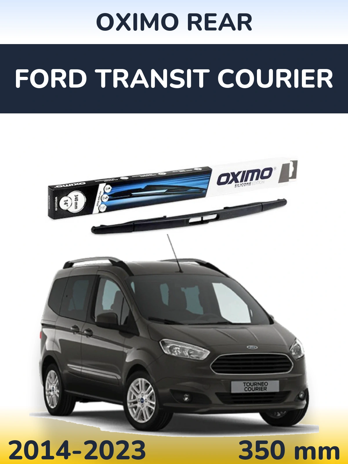 Задний дворник Oximo Rear 350 мм для Ford Transit Courier 2014-2023