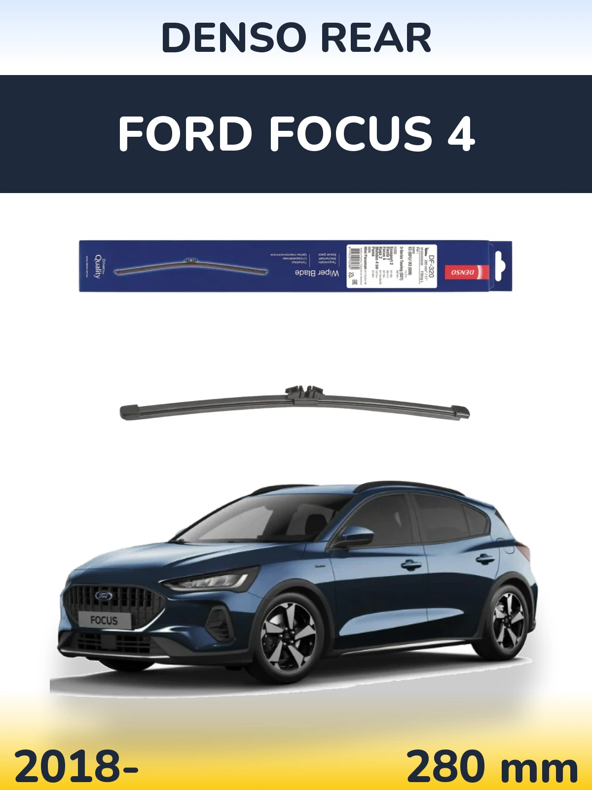 Rear wiper blade Denso Rear 280 мм for Ford Focus 4 2018-2026
