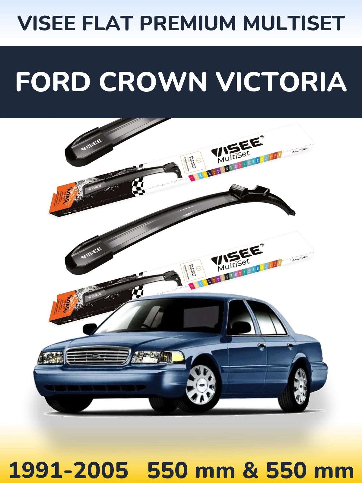 Комплект передніх щіток VISEE FLAT PREMIUM MultiSet 550 & 550 мм для Ford Crown Victoria 1991-2005