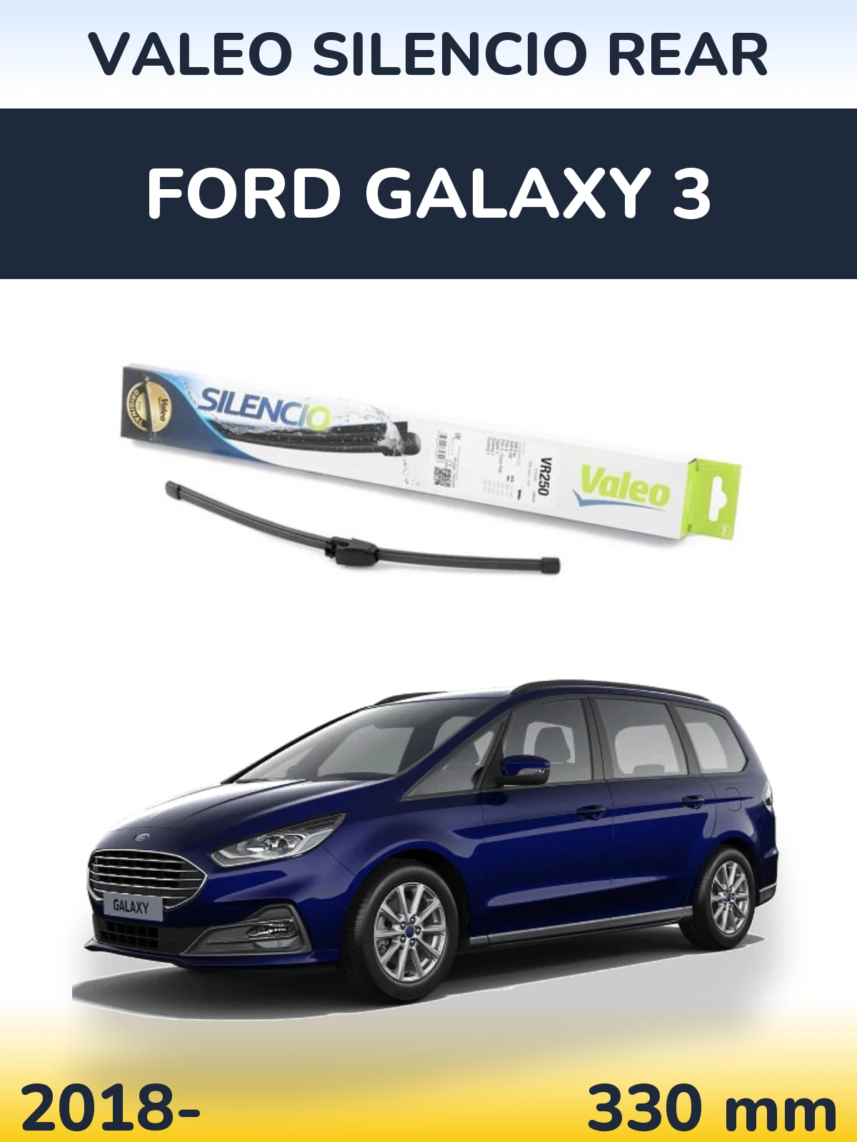 Rear wiper blade Valeo Silencio Rear 335 мм for Ford Galaxy 3 2018-2026
