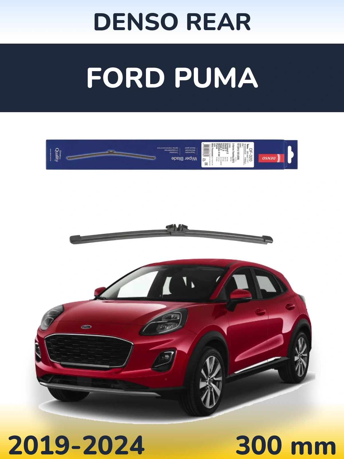 Rear wiper blade Denso Rear 280 мм for Ford Puma 2019-2024